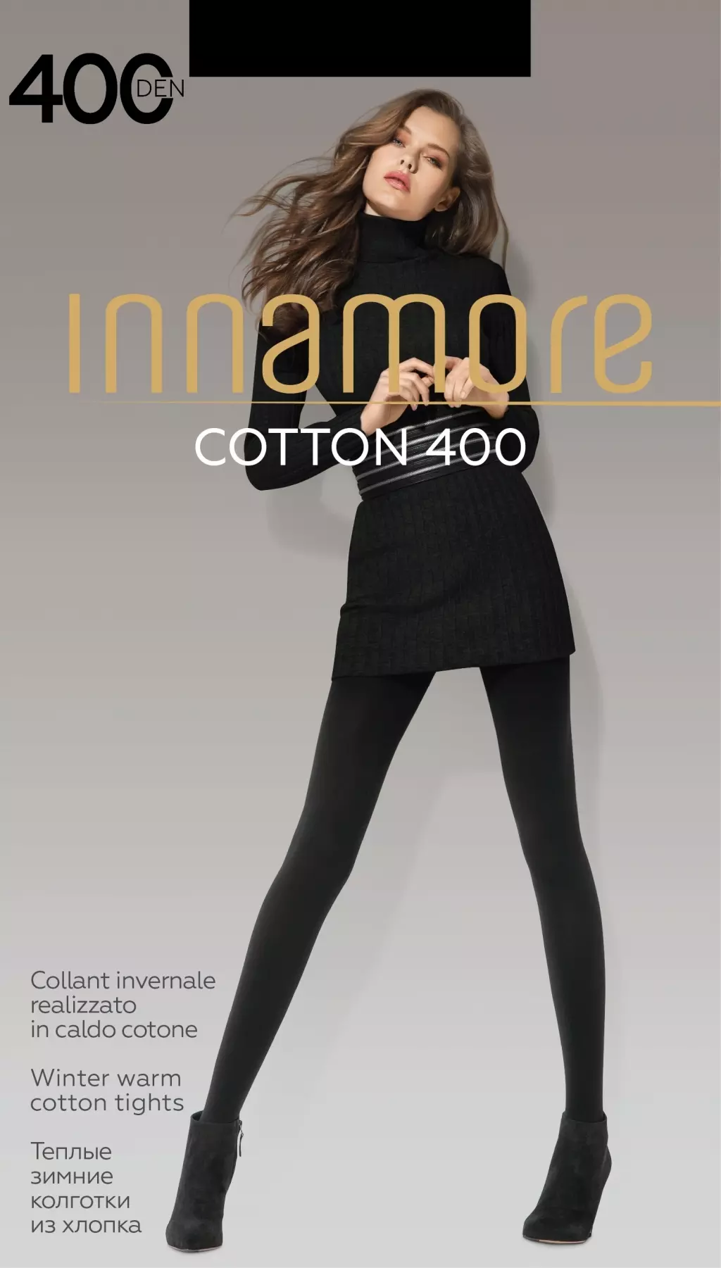 Колготки innamore Cotton 400 XL, XXL nero, р-р 6