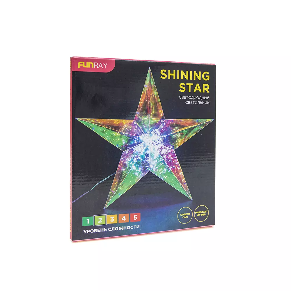 Светодиодная фигура DIY Shining Star Звезда 36 см, USB гирлянда в комплекте Funray 10003