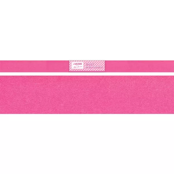 Бумага гофрированная Attomex 50см*250см розовая 804071032г/м2