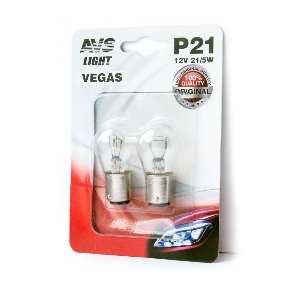 Лампа AVS Vegas в блистере 12V. P21/5W(BAY15D)-2 шт.