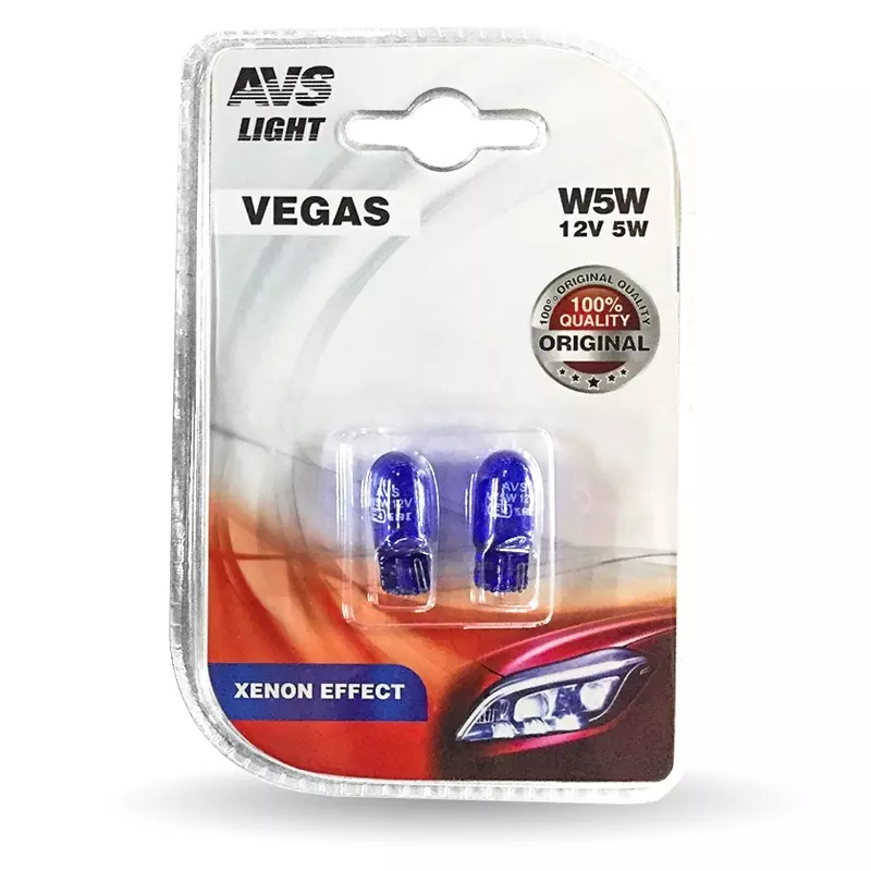 Лампа AVS Vegas в блистере 12V. W5W(W2,1x9,5d)- 2 шт.