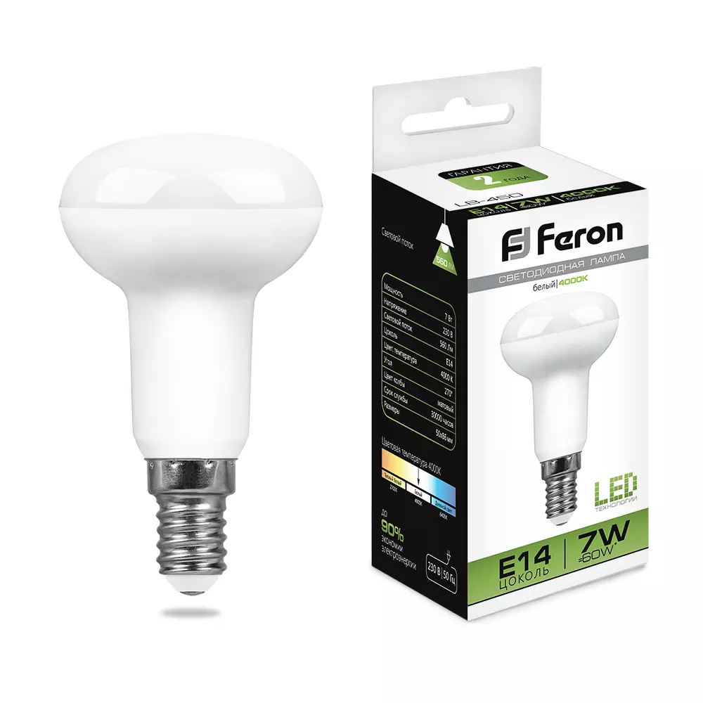 Лампа светодиодная Feron Е14 R50 230В 7Вт 4000К нейтральный
