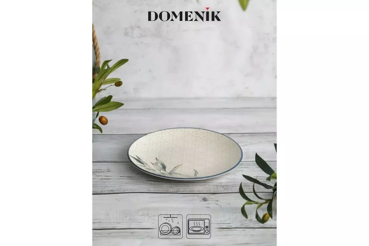 Тарелка десертная 20 см &quot;OLIVE&quot;