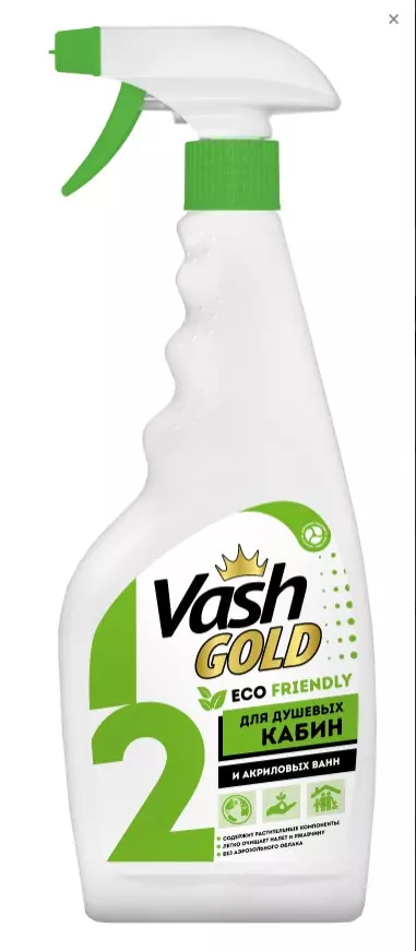 Средство для чистки акриловых ванн и душевых кабин Vash Gold Eco Friendly 500 мл