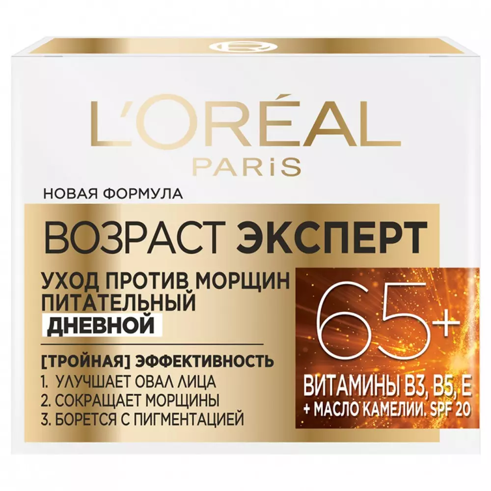 Крем для лица L'Oreal Paris Возраст эксперт 65+ дневной, 50мл