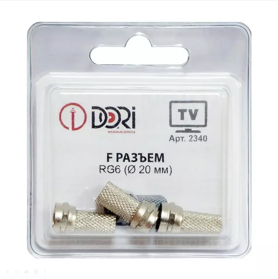Антенный F разъём 20mm 3шт DORI 2340