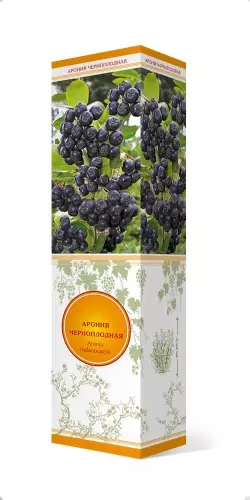 Саженец Арония черноплодная Хугин (в тубе), Поиск