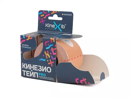 Кинезио-тейп Kinexib Pro 5м*5см (Бежевый)