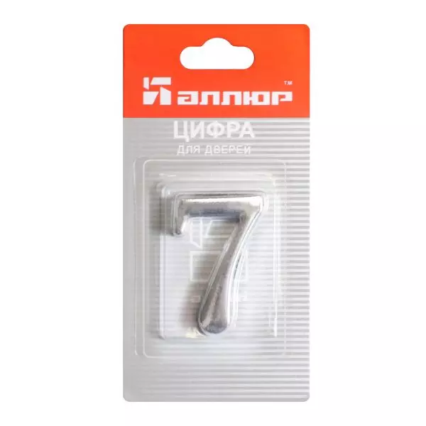 Номер на дверь &quot;7&quot; хром &quot;АЛЛЮР&quot; металл