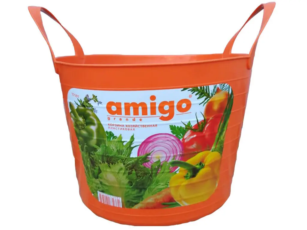 Корзина хозяйственная пластиковая Amigo, 14 литров, 77101