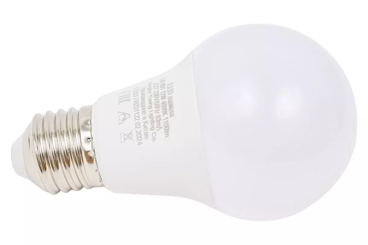 Светодиодная лампа Е27 220В 12Вт 4000К груша диммируемая нейтральный свет FERON 51053