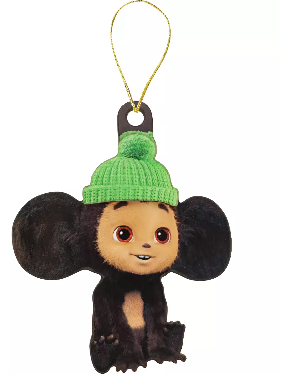 Елочное украшение из дерева Чебурашка в шапке 9 см НДУ-0600