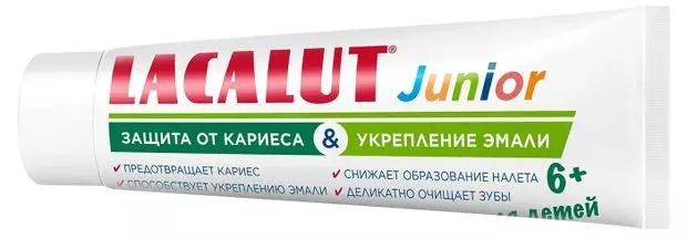 Детская зубная паста Lacalut Junior 6+ защита от кариеса и укрепление эмали 65 г
