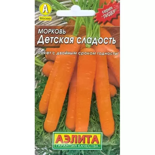 Семена Морковь Детская сладость. АЭЛИТА Лидер 2 г