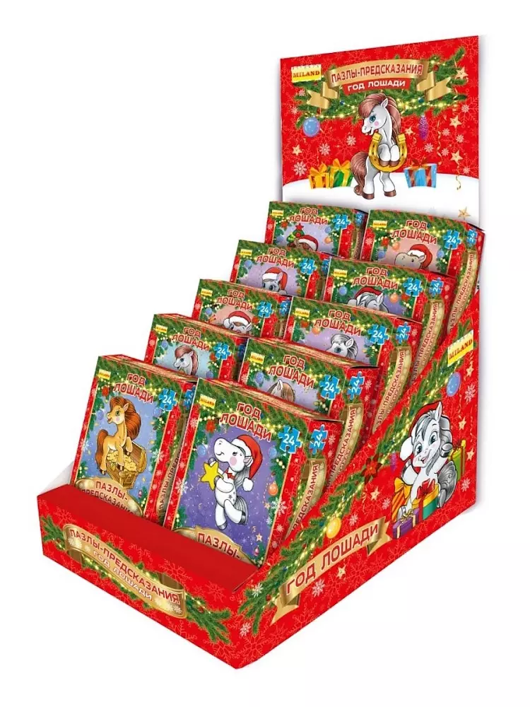 Новогодний пазл 24 элемента с предсказаниями Символ 2026 Лошадь Miland ИН-5960
