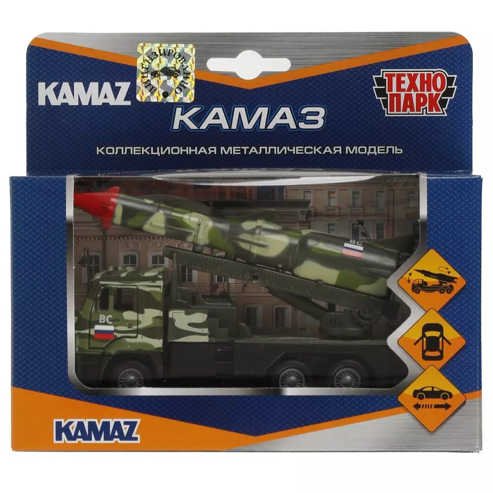 Машина КАМАЗ с ракетой 12см металл камуфляж Технопарк SB-16-69-A-WB
