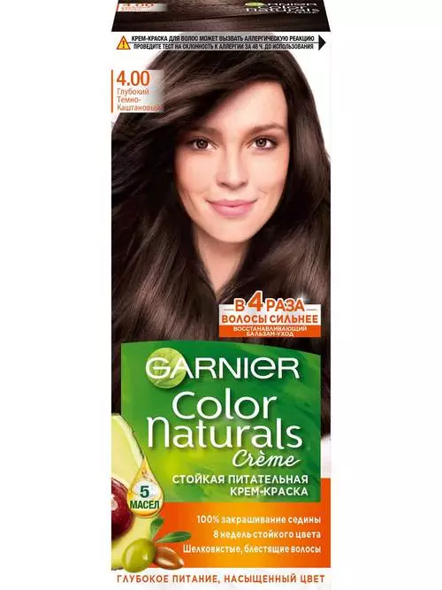 Краска для волос Garnier Color naturals 4 Каштан