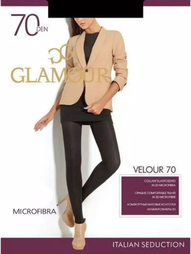 Колготки GLAMOUR Velour 70 nero, 3