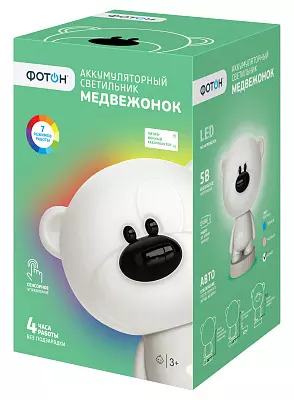 Ночник настольный аккумуляторный белый ФОТОН Медвежонок KSS-07 25393