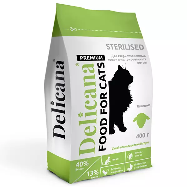 Сухой корм для кошек кастрированных и стерилизованных Delicana ягненок 0,4 кг