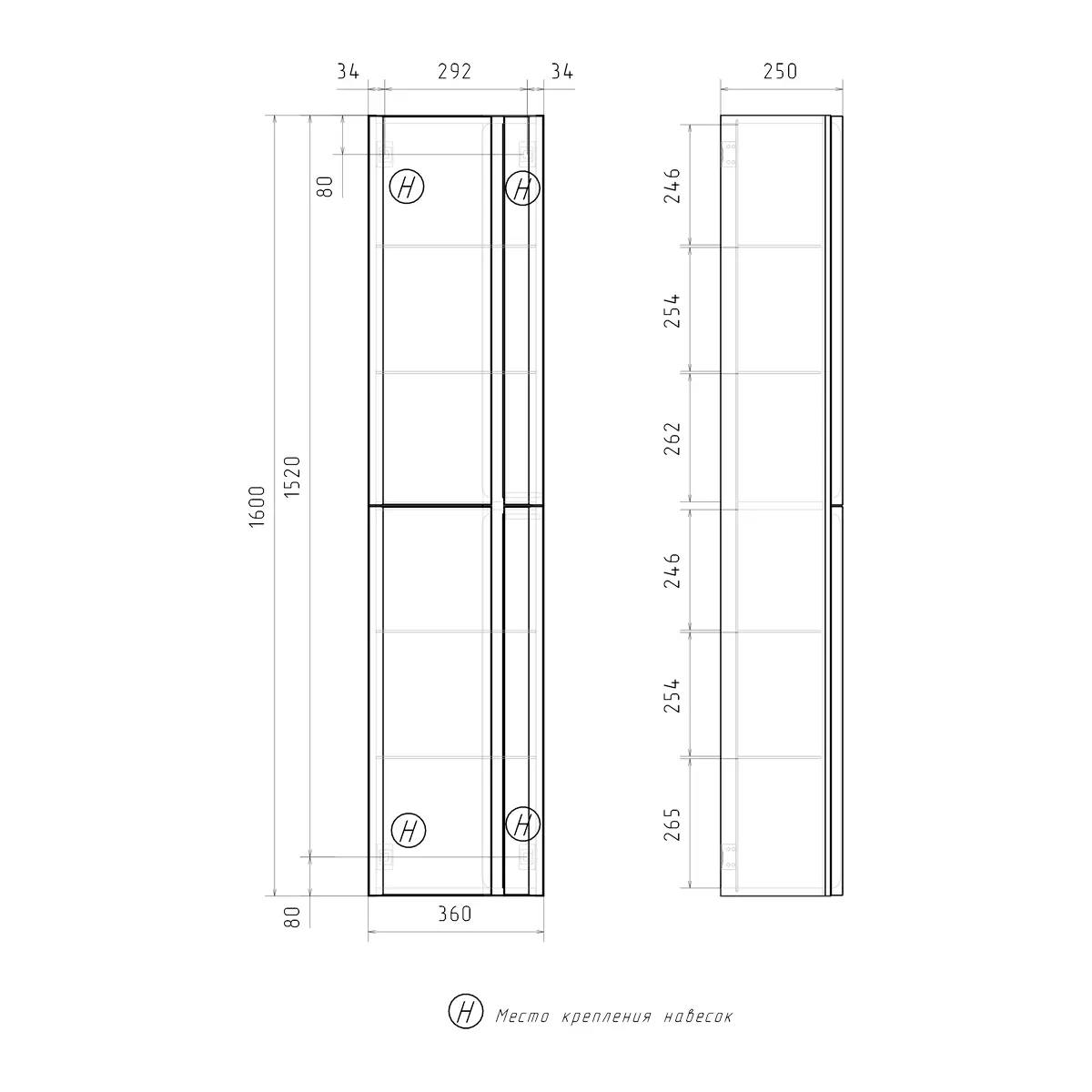 Шкаф-пенал подвесной 36х160 см EQUIL Elegante 36.R Мэйджик/Дуб голиано, ppELGNT36.R-24.26
