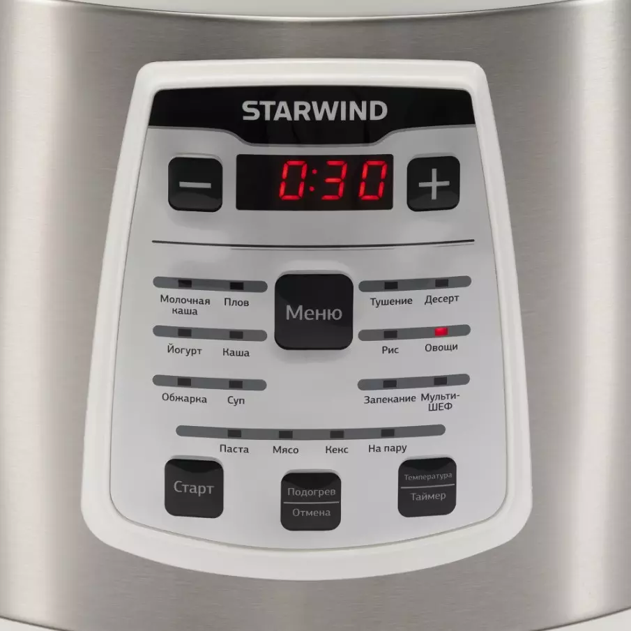 Мультиварка Starwind 900Вт 5л 16 программ SMC4200
