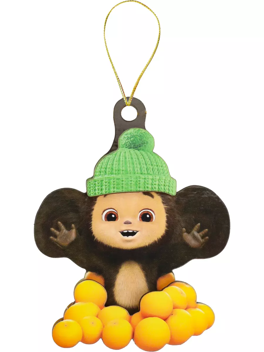 Елочное украшение из дерева Чебурашка и апельсины 9 см НДУ-0604