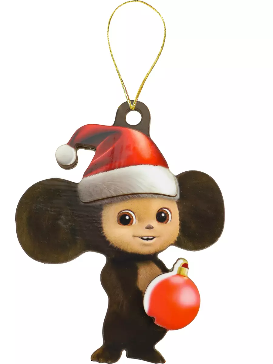 Елочное украшение из дерева Чебурашка с шариком 9 см НДУ-0601