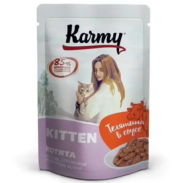  Влажный корм для котят Karmy Kitten телятина в соусе 80г