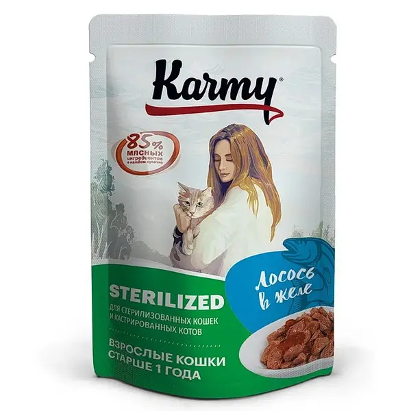 Влажный корм для кошек Karmy Sterilized Лосось в желе 80 гр