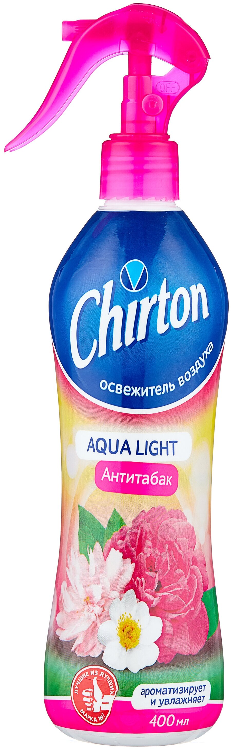 Освежитель воздуха Chirton спрей Aqua Light Антитабак, 400 мл — купить по  выгодной цене в интернет-магазине Колорлон