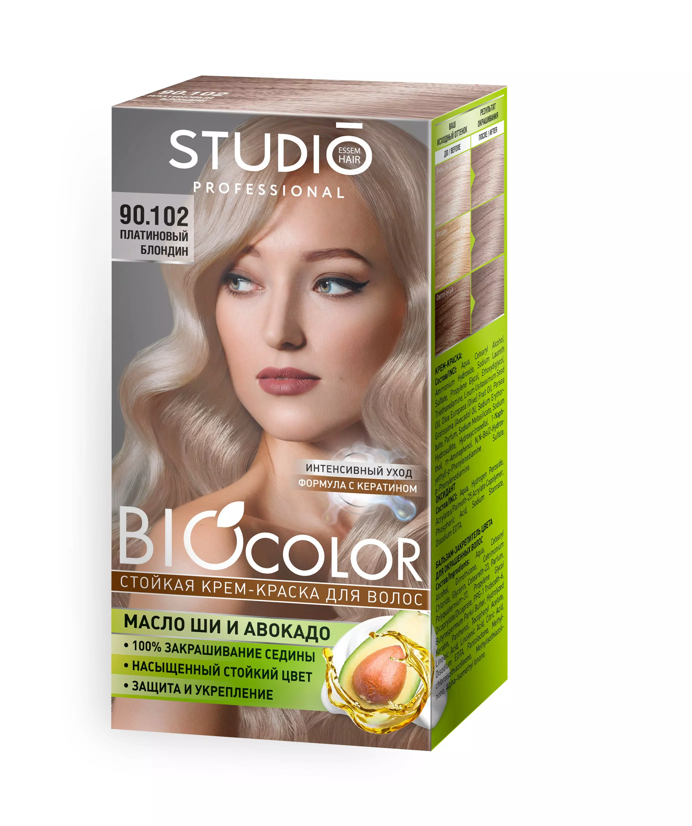 Краска для волос Biocolor 90.102 Платиновый блондин, 50/50/15 мл