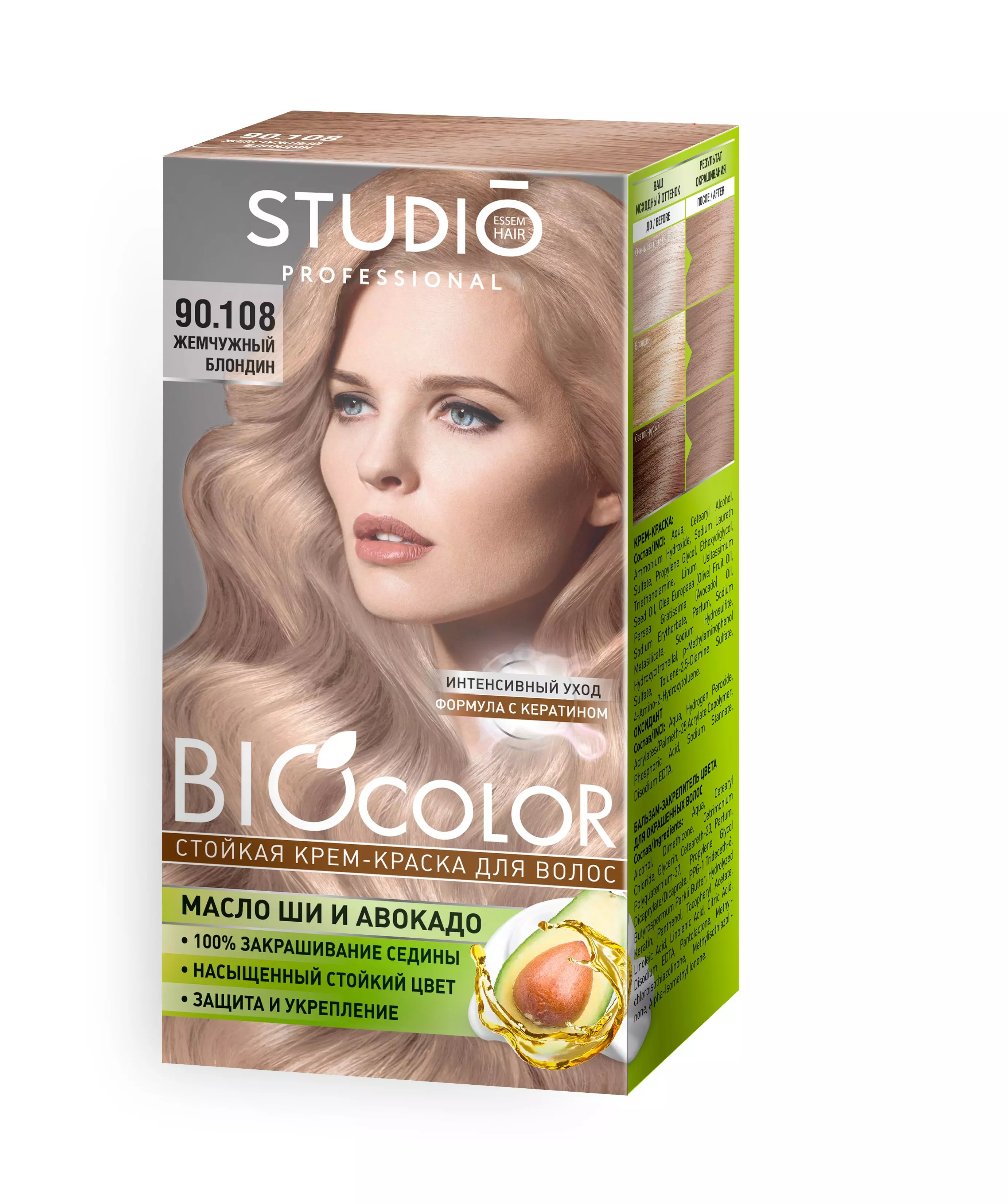 Краска для волос Biocolor 90.108 Жемчужный блондин, 50/50/15 мл