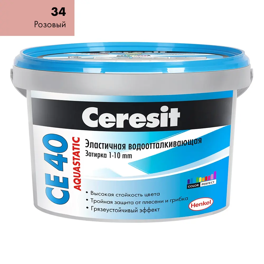 Затирка Ceresit CE 40 aquastatic розовый 34
