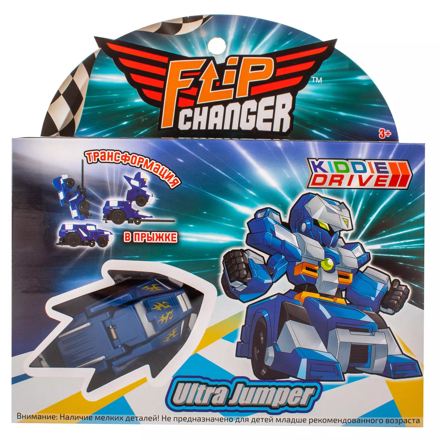 Игровой набор Машинка-трансформер Flip Changer Ultra Jumper KiddiePlay 106004