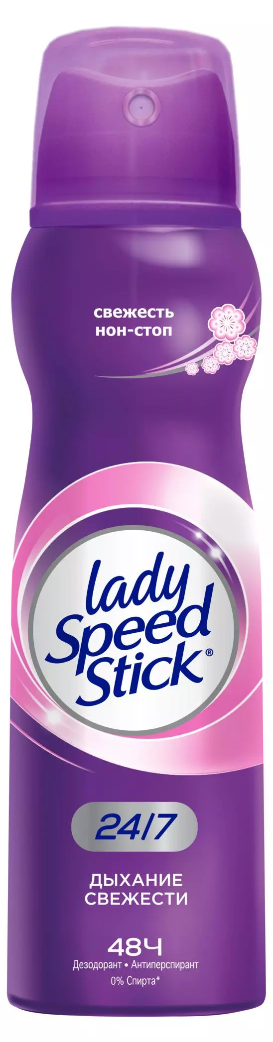 Дезодорант-антиперспирант Lady speed stick Спрей 24/7 Дыхание свежести 150мл женский