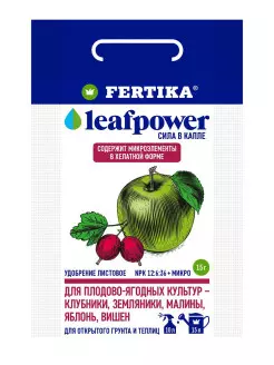 Удобрение Leaf Power для плодово-ягодных культур, водорастворимое, 15 г.