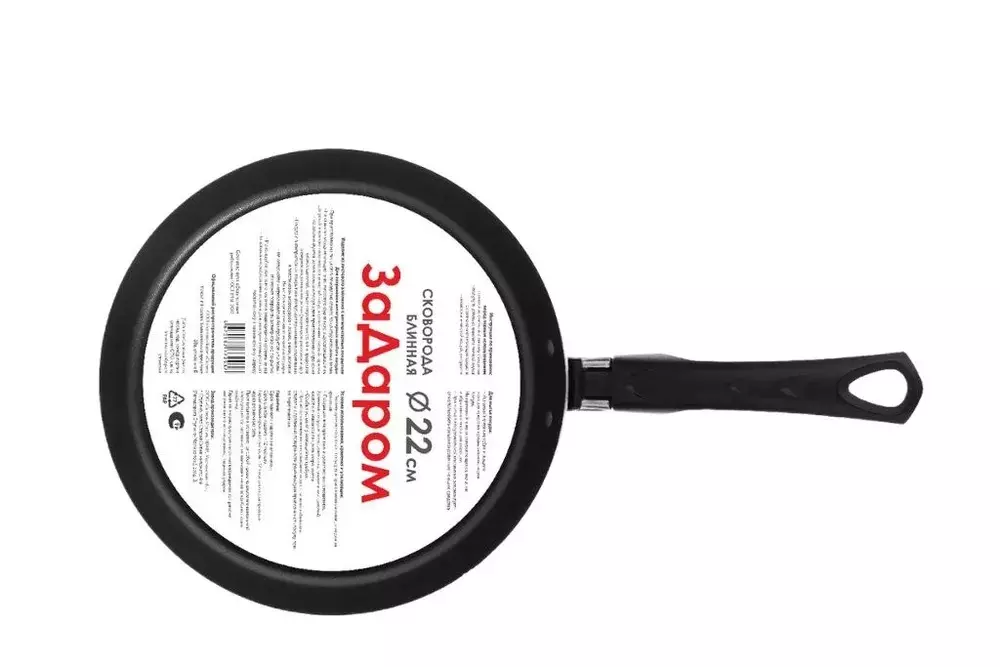 Лейка для душа 3 режима d130 мм черная матовая IDDIS Esper ESP3FBRi18 пластик