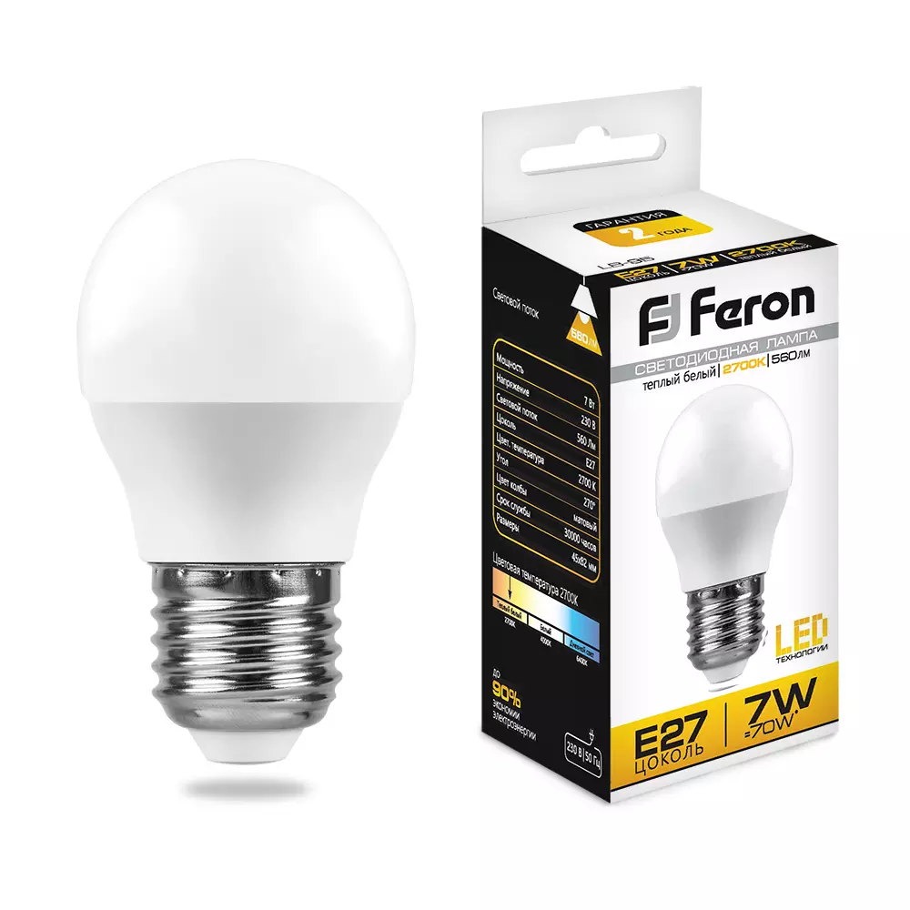 Лампа светодиодная Feron Е27 230В 7Вт 2700К шар теплый
