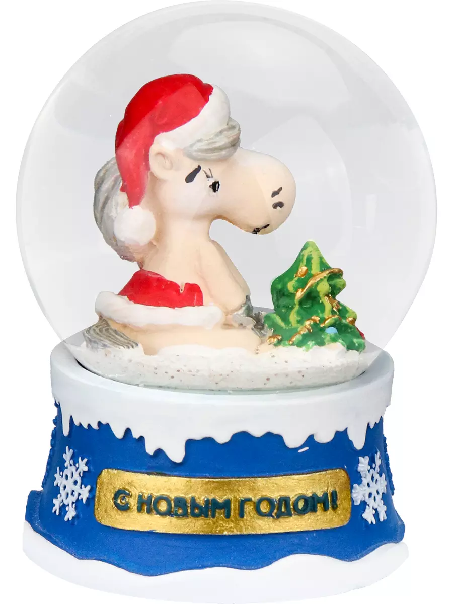 Новогодний сувенир Снежный шар Лошадка с новым годом 6,5 см НУ-2529