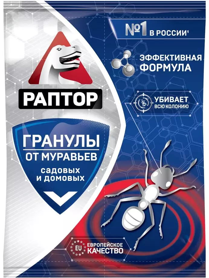 Средство от муравьев Раптор в гранулах 100 г