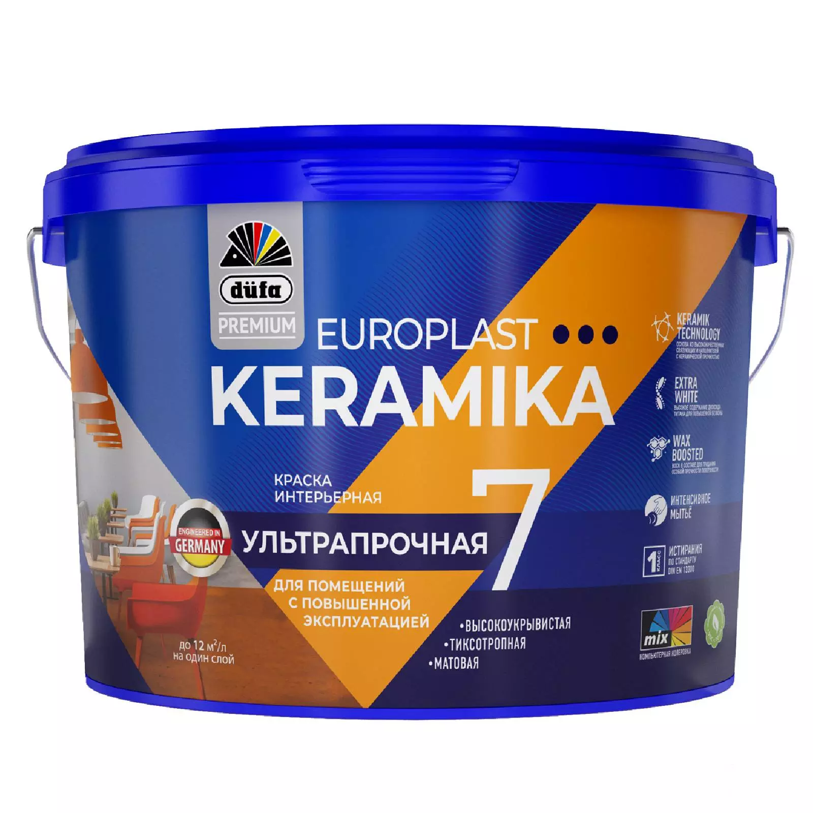 Краска ВД DufaPremium EuroPlast Keramika 7 база1 2,5л