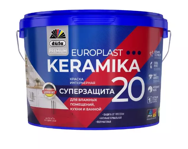 Краска ВД DufaPremium EuroPlast Keramika 20 база1 2,5л