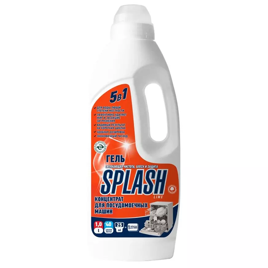 Гель для мытья ППМ Prosept Splash Lime 1 л