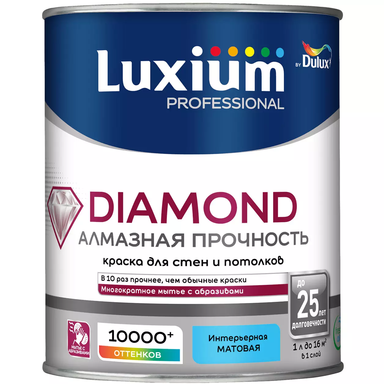 Краска моющаяся Luxium (Dulux) Professional Diamond матовая белый BW 1 л