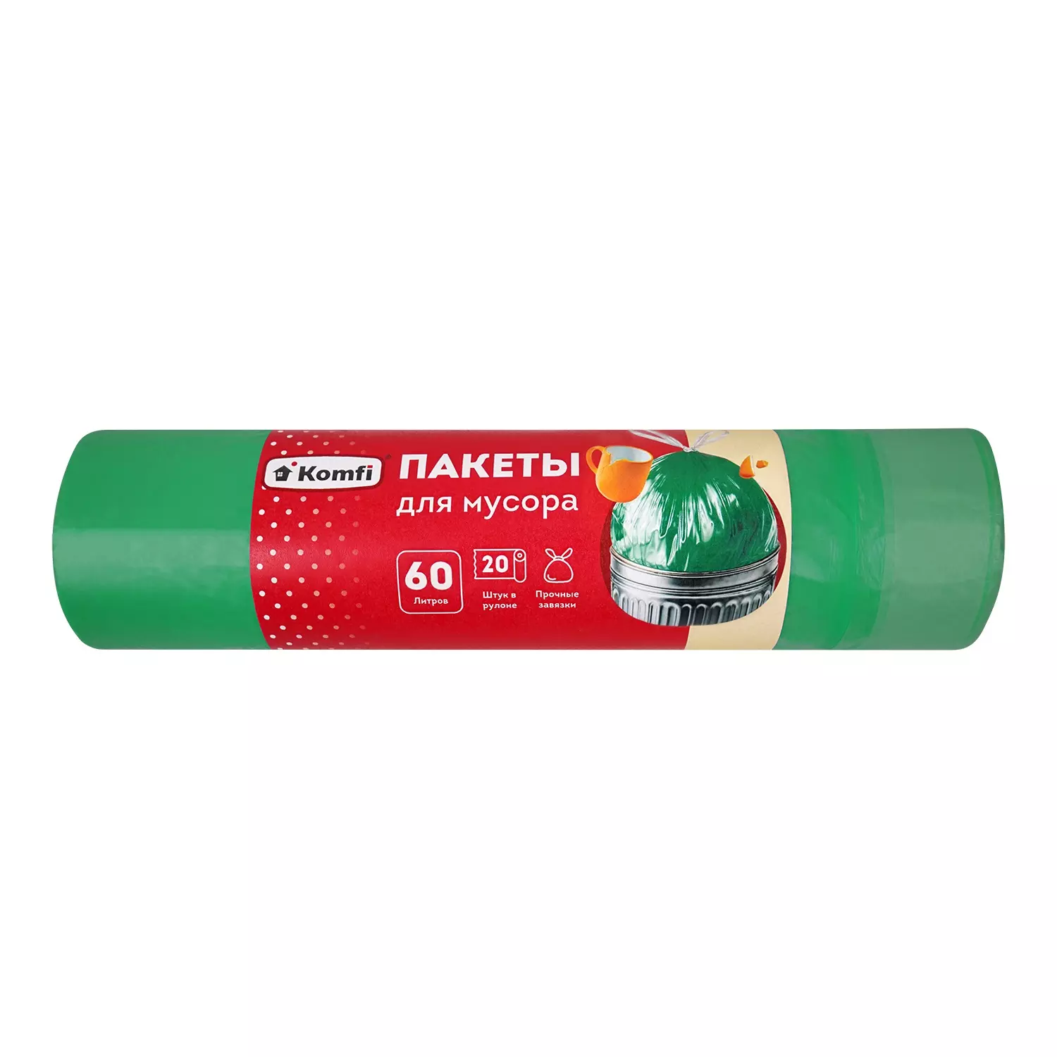 Мешки для мусора с завязками 60 л. 20 шт. зеленые, Komfi 35354