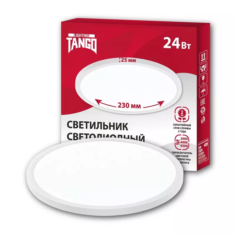 Светильник светодиодный 24Вт 3000-6500К TANGO 1212264