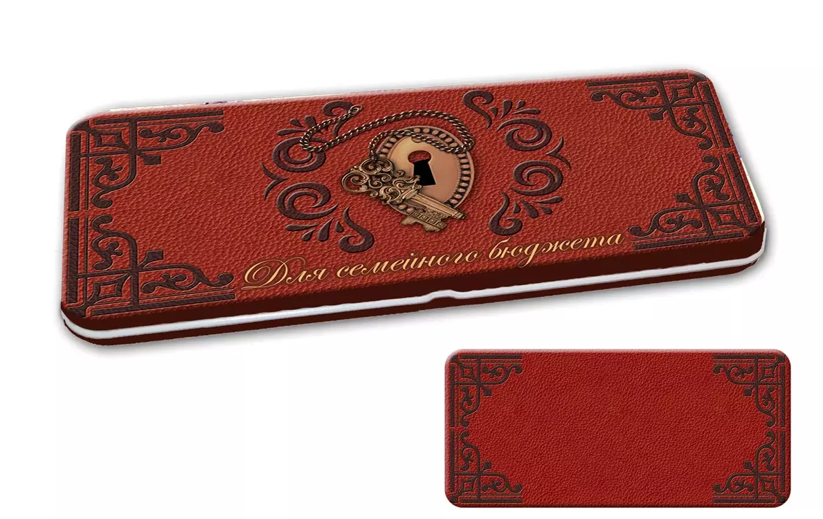 Подарочная коробка для денег 16,6х7,6х1см металлическая Замочная скважина ФП 43675