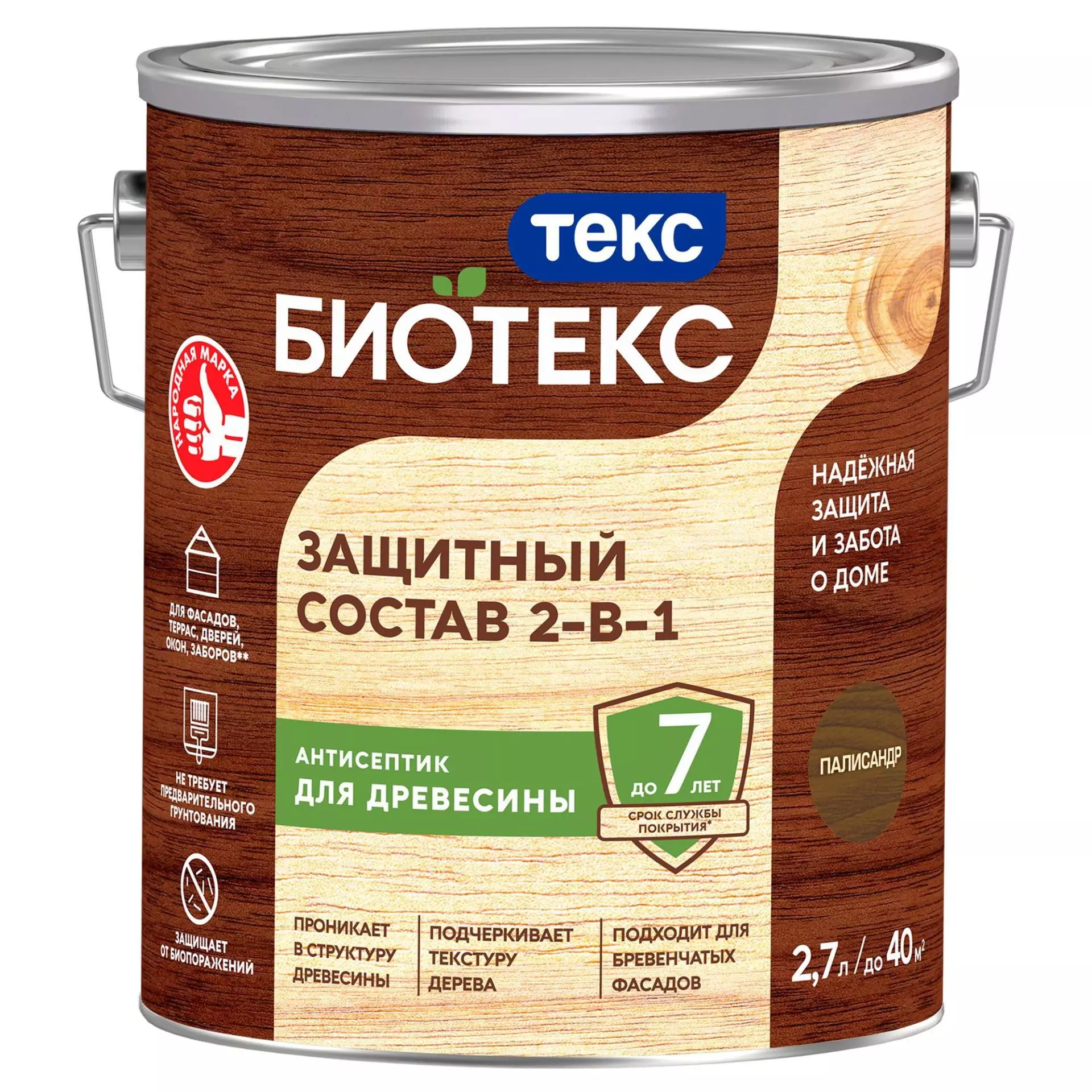 Антисептик декоративный Bioteks 2 в 1 палисандр 2,7 л