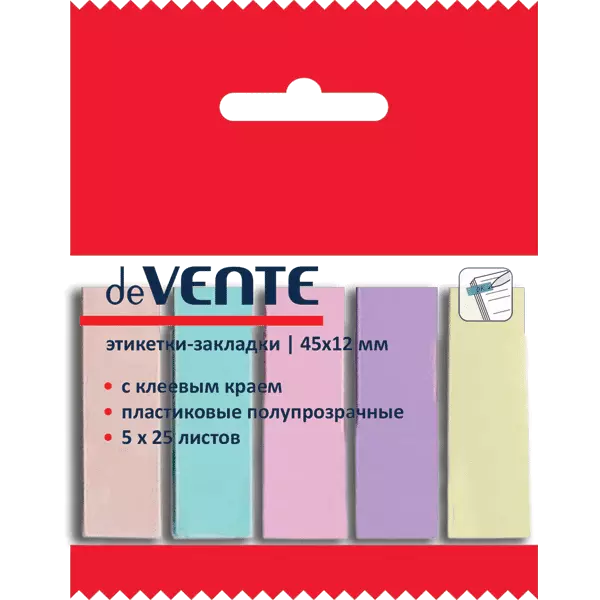 Самоклеющиеся этикетки-закладки deVENTE. Pastel пластик, 45x12 мм, 5 цветов х 25 листов, 2011106